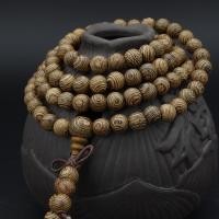 ราคา ลูกประคำไม้เวงเก้สร้อยข้อมือไม้ประดู่สร้อยข้อมือ25มม สร้อยคอสำหรับคู่รักชายและหญิงลูกประคำไม้กฤษณาไม้จันทน์ไม้กฤษณา (20033092931)