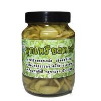 ราคา เม็ดเหรียง สด หน่อเหรียงดอง เนื้อกรอบนอก นุ่มใน เม็ดใหญ่ๆ ของดีของอร่อยภาคใต้ เก็บได้นาน บรรจุขวด 500 กรัม (20821325040)