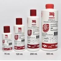 ราคา จัดส่งเร็ว RQ ลดคลอรีน น้ำยาลดคลอรีนในน้ำประปาได้ผล 100 ช่วยลดคลอรีนในน้ำสำหรับเลี้ยงปลา (21495388560)