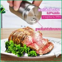 ราคา Eliana ขวดใส่เครื่องเทศ ขวดพริกไทย ขวดใส่พริกป่น ขวดใส่เครื่องปรุง ใหม่ปรับรู (16017905085)