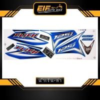 ราคา สติ๊กเกอร์ Click 125i รุ่น7 ปี2013 สติ๊กเกอร์ คลิก 125i รุ่น7 ปี2013 (21448939222)