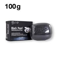 ราคา Roselyn สบู่ไข่มุขสีดำ 100g (21736452124)
