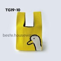 ราคา กระเป๋าไหมพรม ถุงผ้าลดโลกร้อน กระเป๋าถือ ผ้าถัก ผ้าแฮนด์เมด หลายลาย (21630873374)
