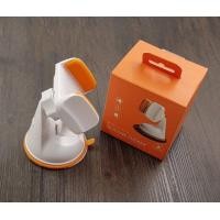 ราคา ที่จับมือถือในรถยนต์ Sucker Mobile Phone Car Holder SM CH1 SILICONE SUCKER รุ่นประหยัด สุดคุ้ม (701864760)