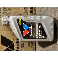 ราคา น้ำมันเครื่อง Vavoline 20w40 (21525407249)