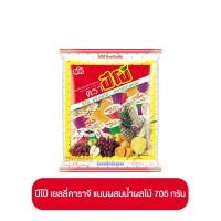 ราคา PIPO ปีโป้ เยลลี่คาราจี แนนผสมน้ำผลไม้ 705 กรัม 30 ชิ้น เยลลี่ปีโป้ เยลลี่ senthai ขนมเยลลี่ เยลลี่รวมรสผลไม้ ขนมยกแพ็ก (21900575464)