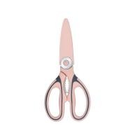 ราคา กรรไกรตัดสัตว์ปีกกรรไกรตัดชิ้นเนื้อกรรไกรทำครัว1ชิ้นกรรไกรอเนกประสงค์2 In 1สำหรับอาหารกรรไกรทำอาหารครัวทำความสะอาดง่าย (21293741632)