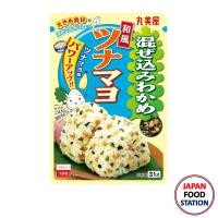 ราคา MARUMIYA MAZEKOMI WAKAME WAFU TUNAMAYO 31G 19929 สาหร่ายผสมทูน่าอบแห้ง มายองเนสสำหรับทำข้าวปั้น JAPANESE SEASONNING (10492578776)