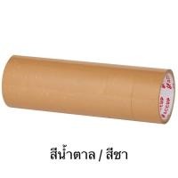 ราคา เทปปิดกล่อง OPP ACE UP เทปใส เทปน้ำตาล ติดกล่อง 6 ม้วน (18456926765)