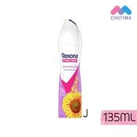 ราคา เรโซน่า สเปรย์ลดเหงื่อ ระงับกลิ่นกาย Rexona 135 150 ml (19557472076)