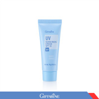 ราคา กันแดด SPF30 ป้องกันรังสี UVA UVB ลดความหมองคล้ำ ฝ้า กระ ริ้วรอย (21773651287)