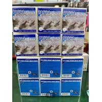 ราคา สบู่กาลอง สบู่ส้มธรรมชาติ GALONG 1แพ็ค 12ก้อน (17593107962)