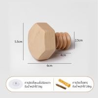 ราคา ตะขอแขวนผ้าขนหนู ตะขอไม้ มินิมอล รูปแมว ดาวน่ารัก ไม่ต้องเจาะผนัง สําหรับแขวนกระเป๋า ผ้าขนหนู หมวก (21838710757)