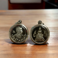 ราคา เหรียญรัชกาลที่ 5 จุฬาลงกรณ์ สยามมินทร์ กรอบสแตนเลสแท้ ไม่ลอกไม่ดำ มีหลายแบบให้เลือก (21791681461)