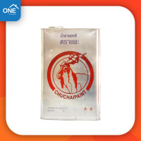 ราคา น้ำยาลอกสี ตราแพะ ขนาด 0 7 กก น้ำยาลอกสี เข้มข้น ลอกสี น้ำยาลอกสีเกรดพรีเมี่ยม คุณภาพดีเยี่ยม (21901190027)