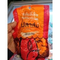 ราคา ปลาตะเพียน200กรัม (21429845028)