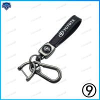 ราคา ชุดพวงกุญแจ พวงกุญแจโลหะสร้างสรรค์พร้อมโลโก้สำหรับ Toyota (15334457108)