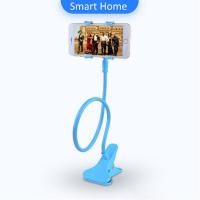 ราคา ที่วางมือถือ แบบหนีบยึดโต๊ะ ขาจับมือถือ ที่วางโทรศัพท์มือถือ อุปกรณ์หนีบจับมือถืออเนกประสงค์ ที่หนีบโทรศัพท์ ปรับหมุนได้รอบ 360 องศา (7952453634)