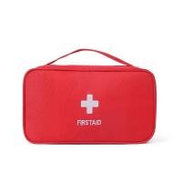 ราคา Esatop กระเป๋าจัดเก็บยา ยาสามัญประจำบ้าน (21692700128)