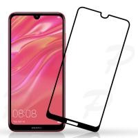 ราคา โค้ดลด 10 บาท ฟิล์มกระจก นิรภัย หัวเว่ย วาย7 2019 หัวเว่ย วาย7โปร 2019 Tempered Glass screen For Huawei Y7 2019 Huawei Y7 Pro 2019 6 26 (8035528993)