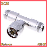 ราคา Zozo Ready Stock N Type MALE TO DUAL 2 N Type FEMALE T shaped RF ANTENNA ADAPTER CONNECTOR (21425981923)