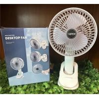 ราคา 3 in 1 USBพัดลมไอน้ํา พัดลมไอเย็น สเปรย์พัดลม พัดลมไอน้ําพ พัดลมพกพา600MLกพา พัดลมไอเย็น USBไฟ LED (21829664275)