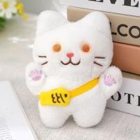 ราคา IJVBTV ตุ๊กตาแมว หมอนข้างแมว กระเป๋าไหล่เอียงจี้พวงกุญแจกระต่ายน้อยน่ารักสุดหรูตุ๊กตาของเล่นแมวของเล่นตุ๊กตากระต่ายตุ๊กตา Stitch แครอทสีแดงพวงกุญแจแมวตุ๊กตาผ้ากำมะหยี่พวงกุญแจแมวจี้ตุ๊กตา (18073501074