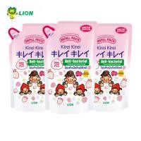 ราคา New Kirei Kirei โฟมล้างมือ คิเรอิ คิเรอิ 200มล 1 ถุง (21906525151)