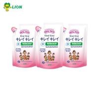 ราคา New Kirei Kirei โฟมล้างมือ คิเรอิ คิเรอิ 200มล 1 ถุง (21906525154)