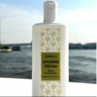 ราคา ครีมอาบน้ำ ศิริราช บำรุงผิว ขนาด 220 ml (21701701259)