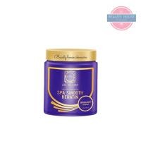 ราคา ถูก แท้ LAE SA LUAY ทรีทเม้นท์ แลสลวย ขนาด 250 ml (18061681915)