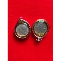 ราคา 5 บาท ครุฑเฉียงปี2522 (20922964003)