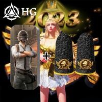 ราคา HG แป้งโทรศัพท์แข็งสำหรับเล่นเกมแป้งสำหรับเล่นเกมมือถือลีกของระดับตำนานป้องกันการลื่นกันเหงื่อที่วางมือถือ (20801150246)