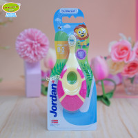 ราคา Jordan จอร์แดน แปรงสีฟันเด็ก จอร์แดน 0 2 ปี (7544063025)