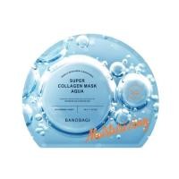 ราคา แบบซอง BANOBAGI ซุปเปอร์คอลลาเจน มาส์ก วิตามินซี สูตรเข้มข้น ของแท้นำเข้าจากเกาหลี 30ml (18924116772)