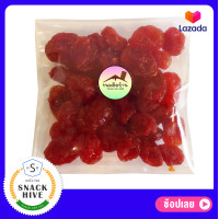 ราคา ปริมาณ 100 กรัม มะเขือเทศอบแห้ง มะเขือเทศอบ มะเขือเทศราชินีอบแห้ง Dried Tomato มะเขือเทศ มะเขือเทศราชินี ขนมไทย ขนม OTOP ขนมติดบ้าน (1583118946)