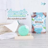 ราคา JOJI SILKY WHIPP BUBBLE SOAP 100G (21385804461)