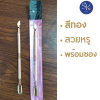 ราคา พลาสเตอร์แปะหูด ตาปลาพลาสเตอร์ ที่แปะตาปลา แผ่นติดตาปลา ช่วยให้หนังแข็งหลุดง่าย พลาสเตอร์ตาปลา ตาปลาใต้เท้า หลุดออกสูตรเข้มข้น (17650043199)