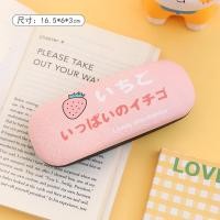 ราคา กล่องแว่นตา กล่องใส่แว่น ผ้าเช็ดแว่น ลายการ์ตูนน่ารักๆ พกพาสะดวก สินค้าพร้อมส่งในไทย (14761341663)