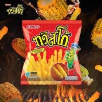 ราคา ทวิสโก้ ขนม ข้าวโพดอบกรอบ 12ซอง ขนมขบเคี้ยว ขนมโบราณ (10284880604)