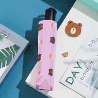 ราคา ร่ม ลายผลไม้ ร่มลายหมี ร่มกันแดด ร่มกันฝน ร่มพับได้ (16984647523)