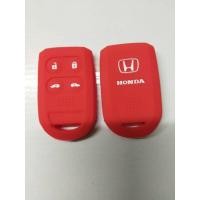 ราคา ซิลิโคนรีโมทกุญแจ Honda Freed เคสกุญแจรถ ปลอกกุญแจ รถยนต์ ฮอนด้า หุ้มซิลิโคนกุญแจรถยนต์ ซิลิโคนกุญแจ Silicone Key Cover (14988246251)