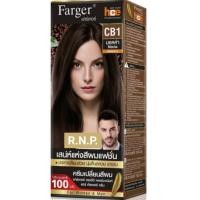 ราคา ปิดผมขาว ฟาร์เกอร์ สีกาแฟ ตัดปีกฝา ครีมเปลี่ยนสีผม ฟาร์เกอร์ สีกาแฟ CB1 CB5 Farger Coffee Brown Series 100 ml ราคาตัดฝา (21798725635)