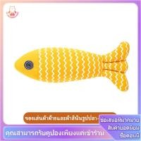 ราคา ตุ๊กตาปลา แคทนิป ของเล่นแมว ของเล่นเเมว ของเล่น แมว ตุ๊กตาแคทนิป ปลาสอดไส้แคทนิป แคทนิป แมว cat toy (21759922253)