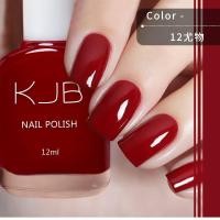ราคา ส่งจากไทย ยาทาเล็บ KJB ไม่ต้องอบ ไม่ลอก สีทาเล็บ2024 สีทาเล็บสไตร์เกาหลี (21806196088)