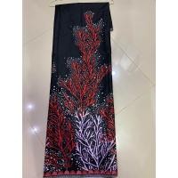 ราคา ผ้าถุง2เมตร ลายปะการัง ตัดเสื้อหรือกระโปรงได้1ตัว (21901648020)