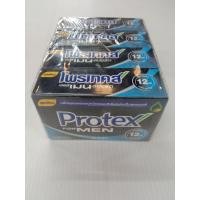 ราคา Protex โพรเทคส์ สบู่ก้อน 60กรัม แพ็ค 4 ก้อน (21725330050)
