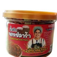 ราคา น้ำพริกพี่ญาคนรุม กระปุก 150 ก มีหลายรสชาติ น้ำพริกหมูกระจก หมูกะปิ น้ำพริกเเมงดา น้ำพริกหมูสับ น้ำพริกนรกหมึก น้ำพร้กหมึกกะตอย น้ำพริกปลาอินทรีย์ (21904144388)