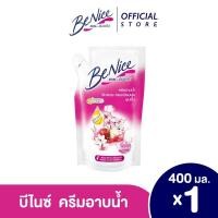 ราคา บีไนซ์ BeNice ครีมอาบน้ำ สบู่เหลว แบบถุงเติม 400 มล 1 ถุง เขียว ชมพู แดง พีช ขาว แอนตี้แบค เขียว ม่วง (21553370791)