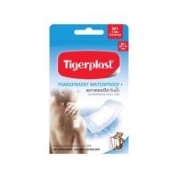 ราคา TIGERPLAST W1 พลาสเตอร์ใสกันน้ำ 60x70มม 3ชิ้น (18131633399)